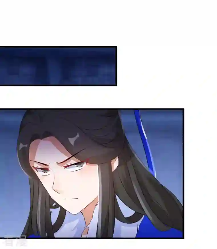 逆天毒妃第257话 无人喜欢的可怜人