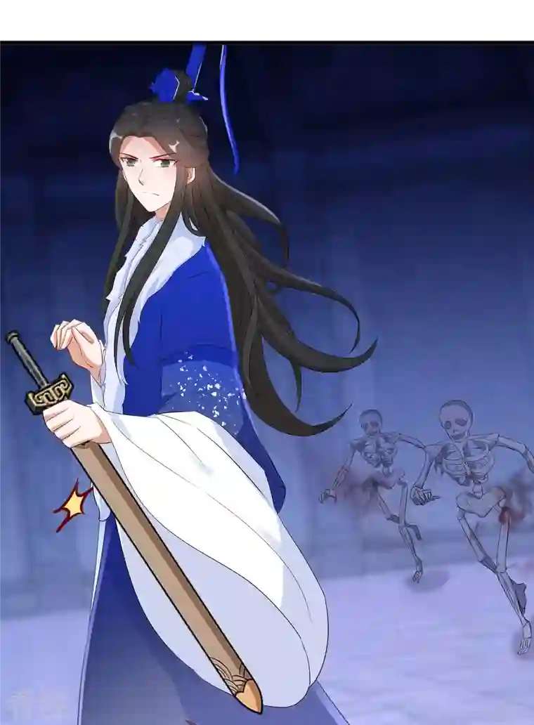 逆天毒妃第257话 无人喜欢的可怜人