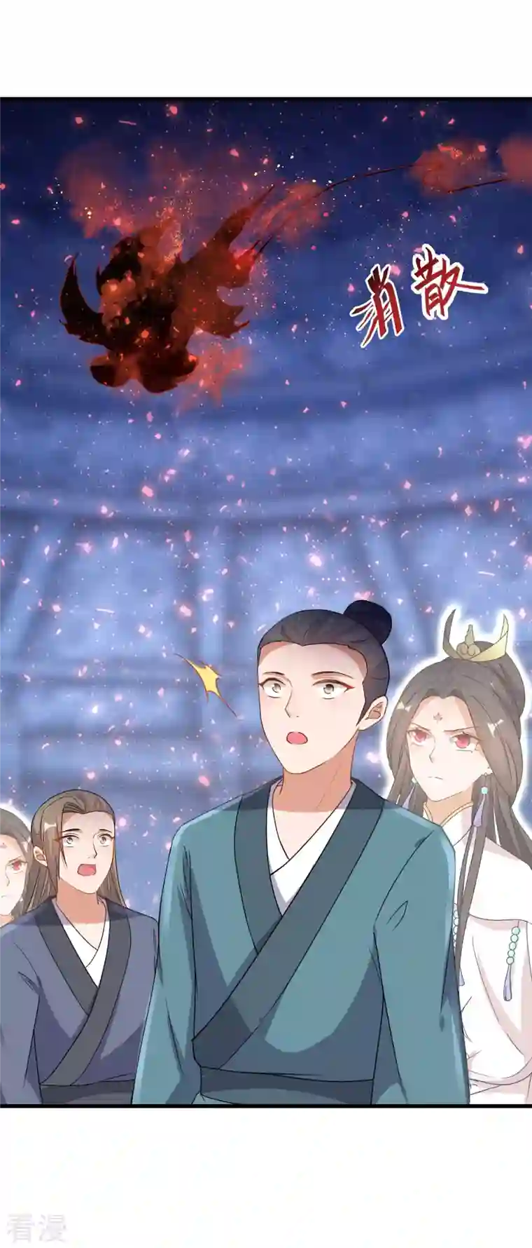 逆天毒妃第258话 刺中要害