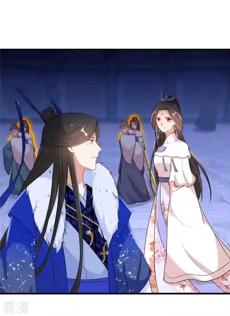 逆天毒妃第258话 刺中要害