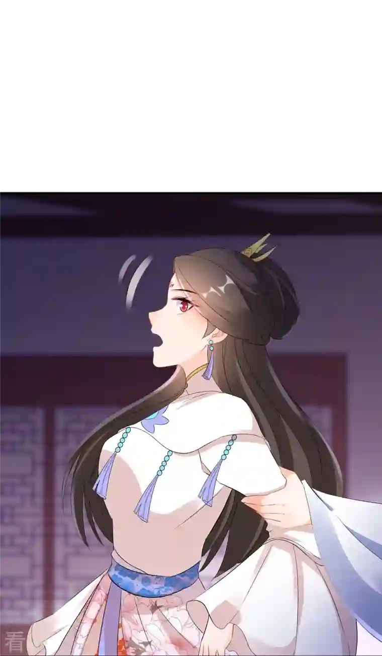 逆天毒妃第263话 不要脸的功力见涨