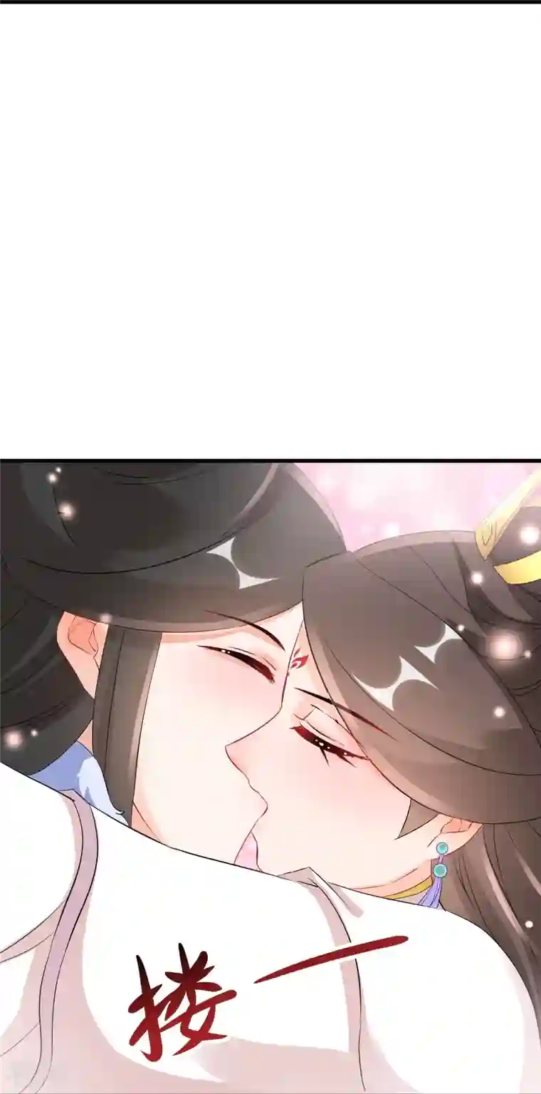 逆天毒妃第263话 不要脸的功力见涨