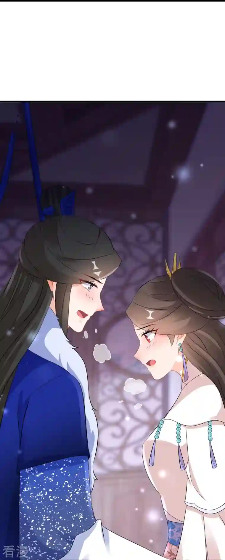 逆天毒妃第263话 不要脸的功力见涨