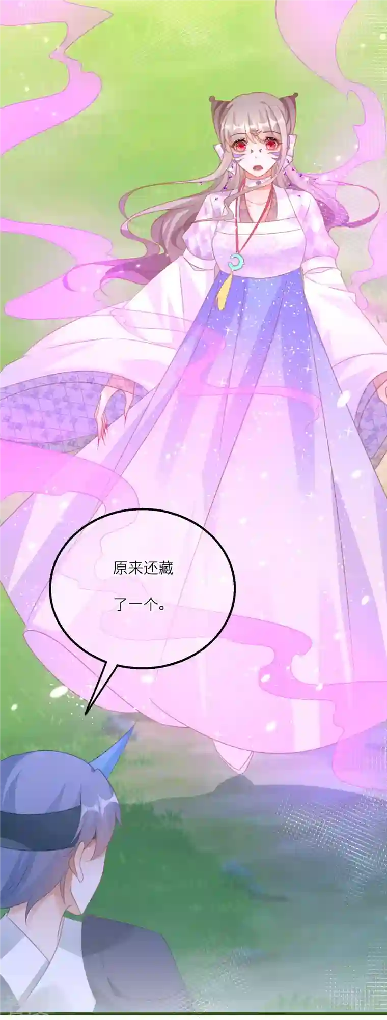 穿越到春秋男校当团宠第142话 被放出的神兽