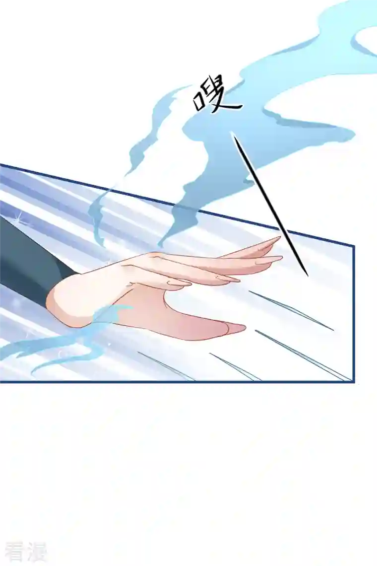 穿越到春秋男校当团宠第142话 被放出的神兽