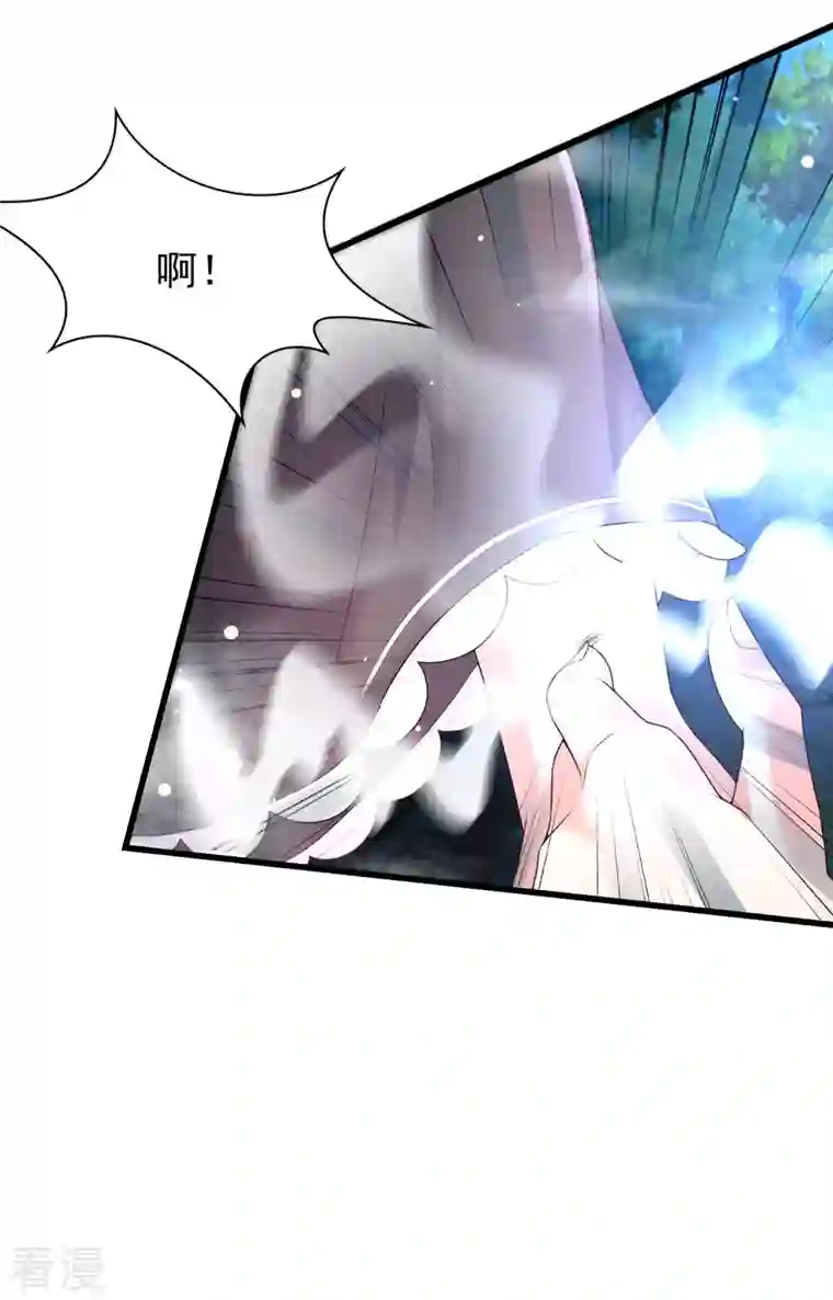 女神带我当学霸最终话 一切都是谜