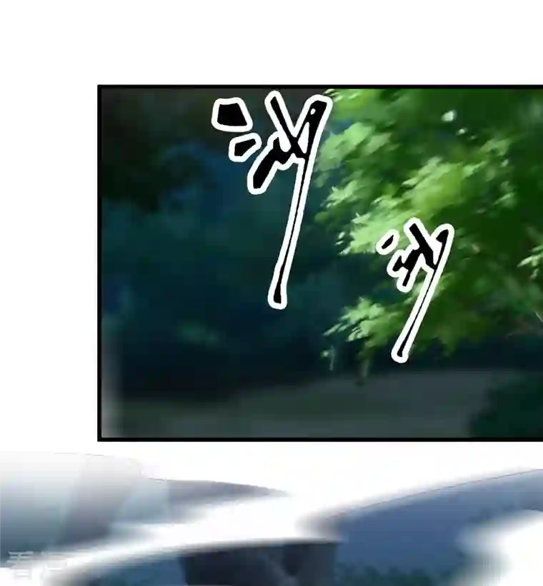 女神带我当学霸最终话 一切都是谜