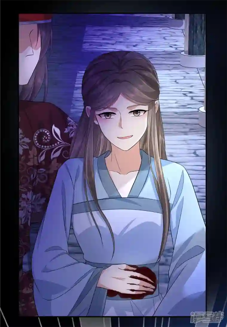 少主好凶我好爱第72话 滴，大牢体验卡