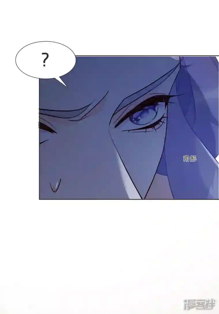 玛丽不能苏第55话 不甘