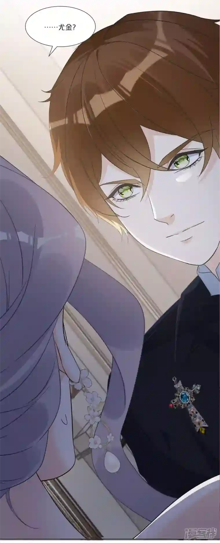 玛丽不能苏第55话 不甘