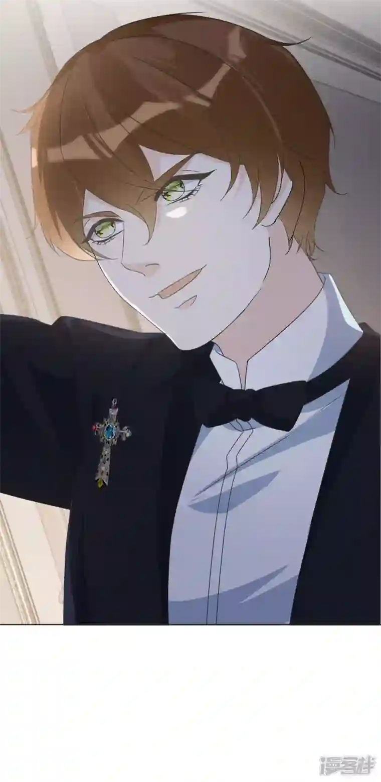 玛丽不能苏第55话 不甘