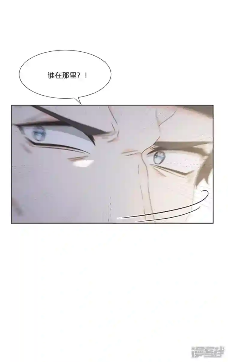 玛丽不能苏第55话 不甘