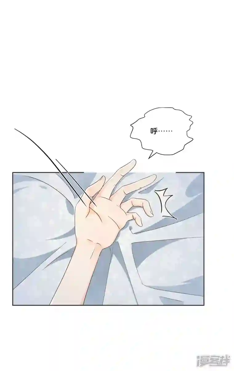 玛丽不能苏第56话 选择