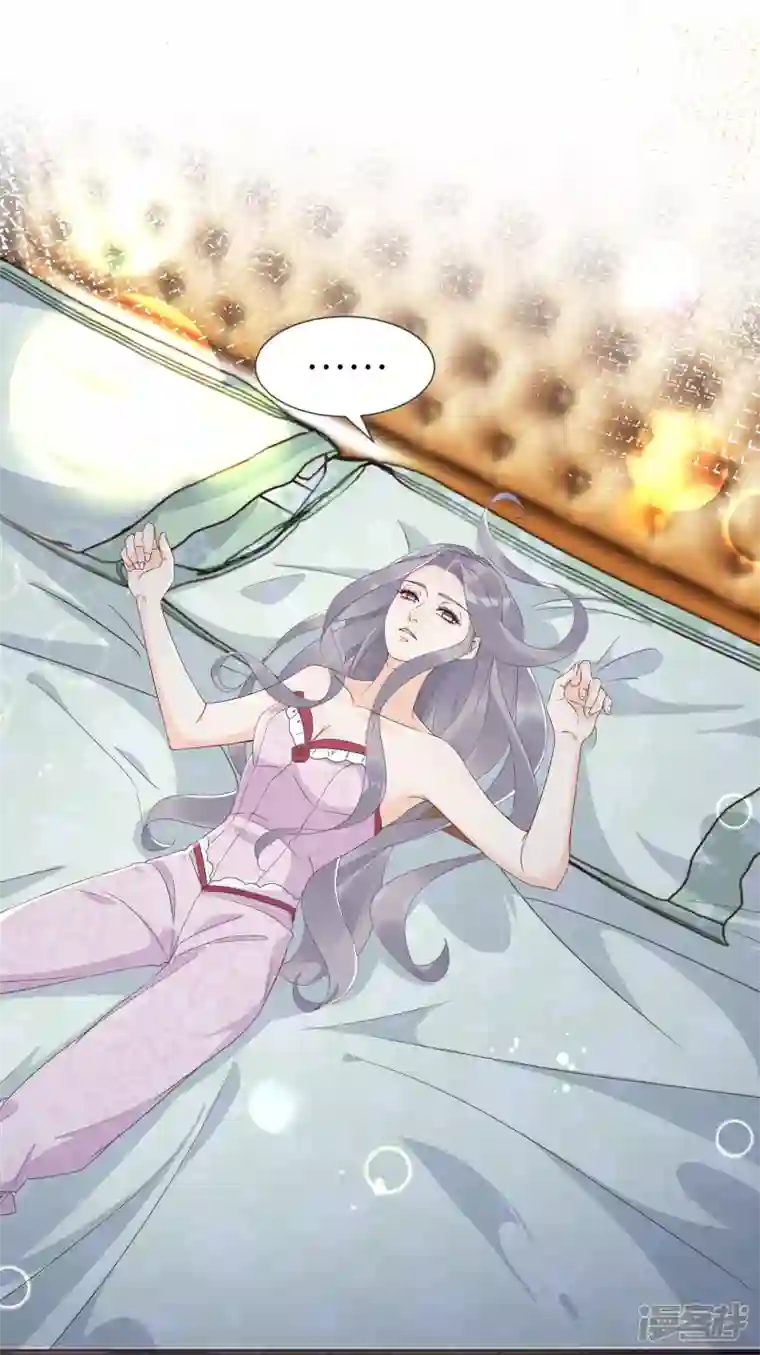 玛丽不能苏第56话 选择