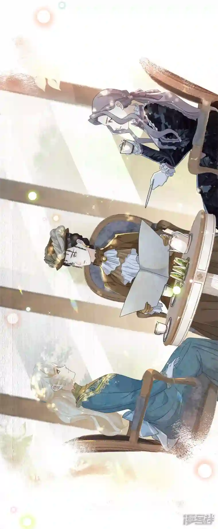 玛丽不能苏第56话 选择