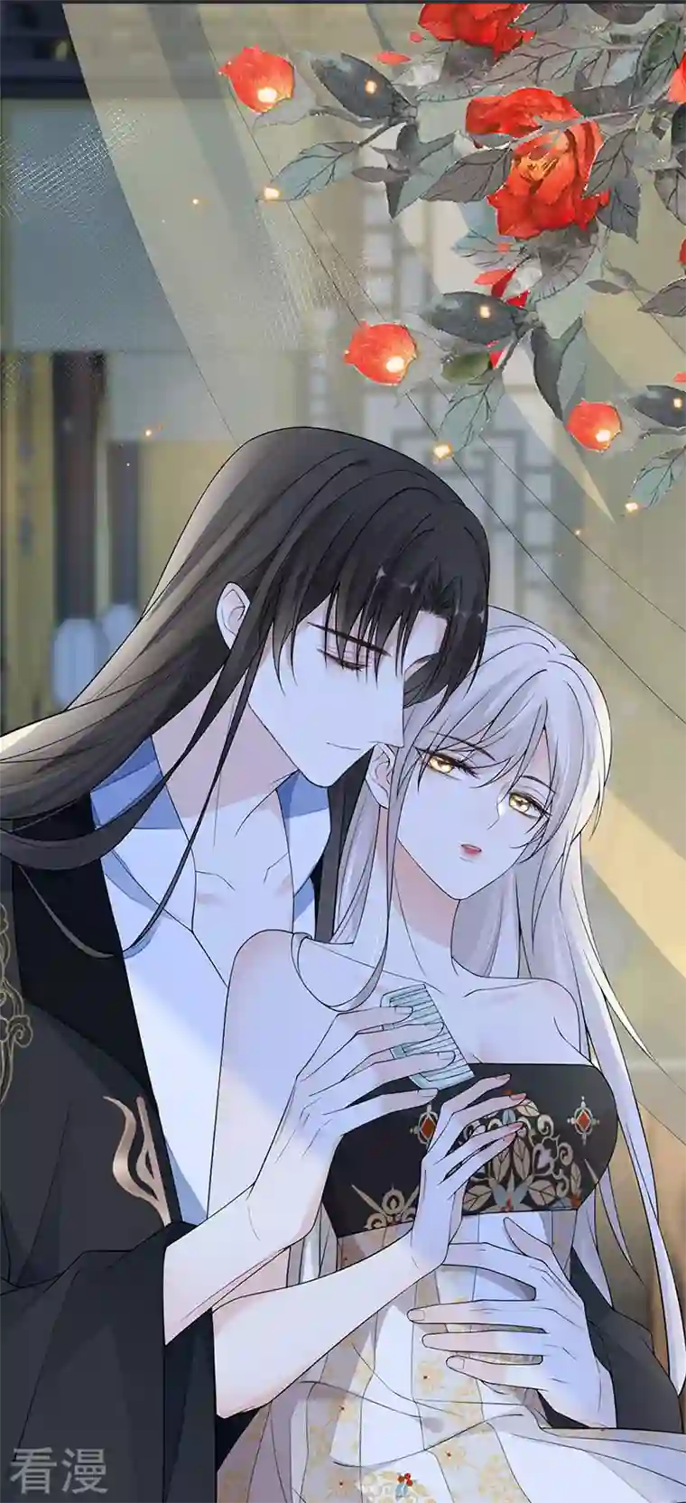 太后裙下臣第128话 只谈风月