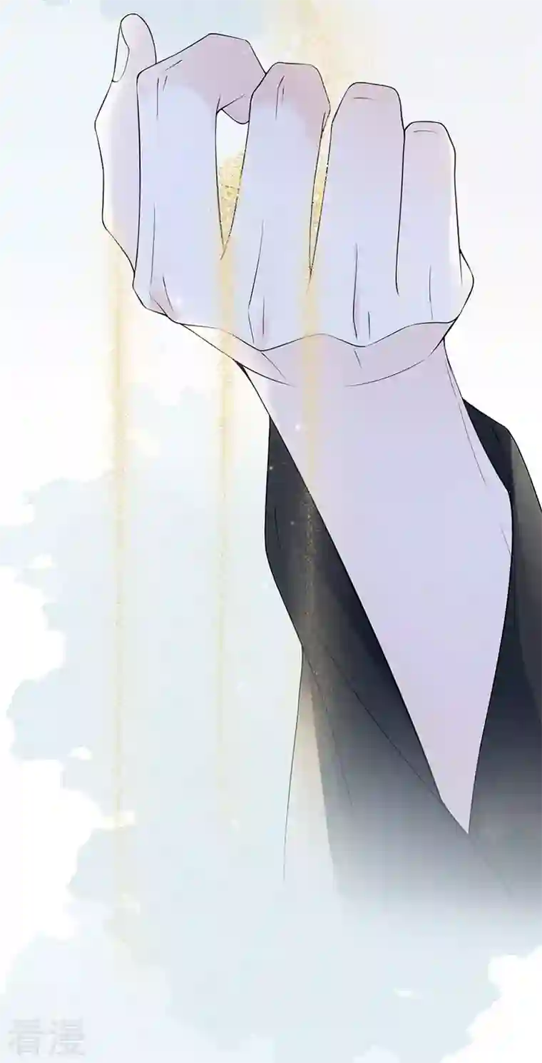 太后裙下臣第128话 只谈风月