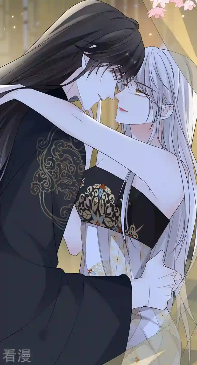 太后裙下臣第128话 只谈风月