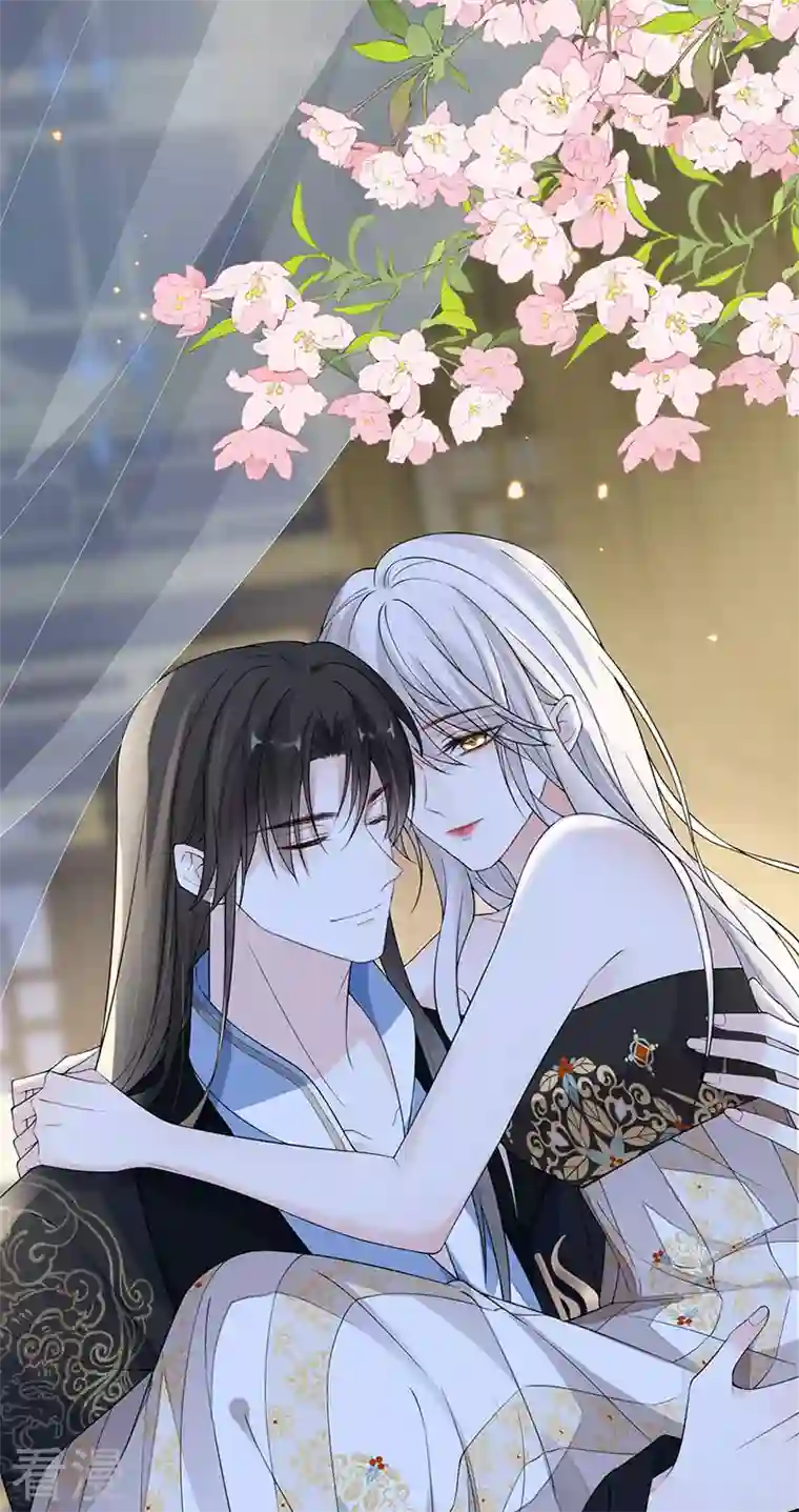 太后裙下臣第128话 只谈风月