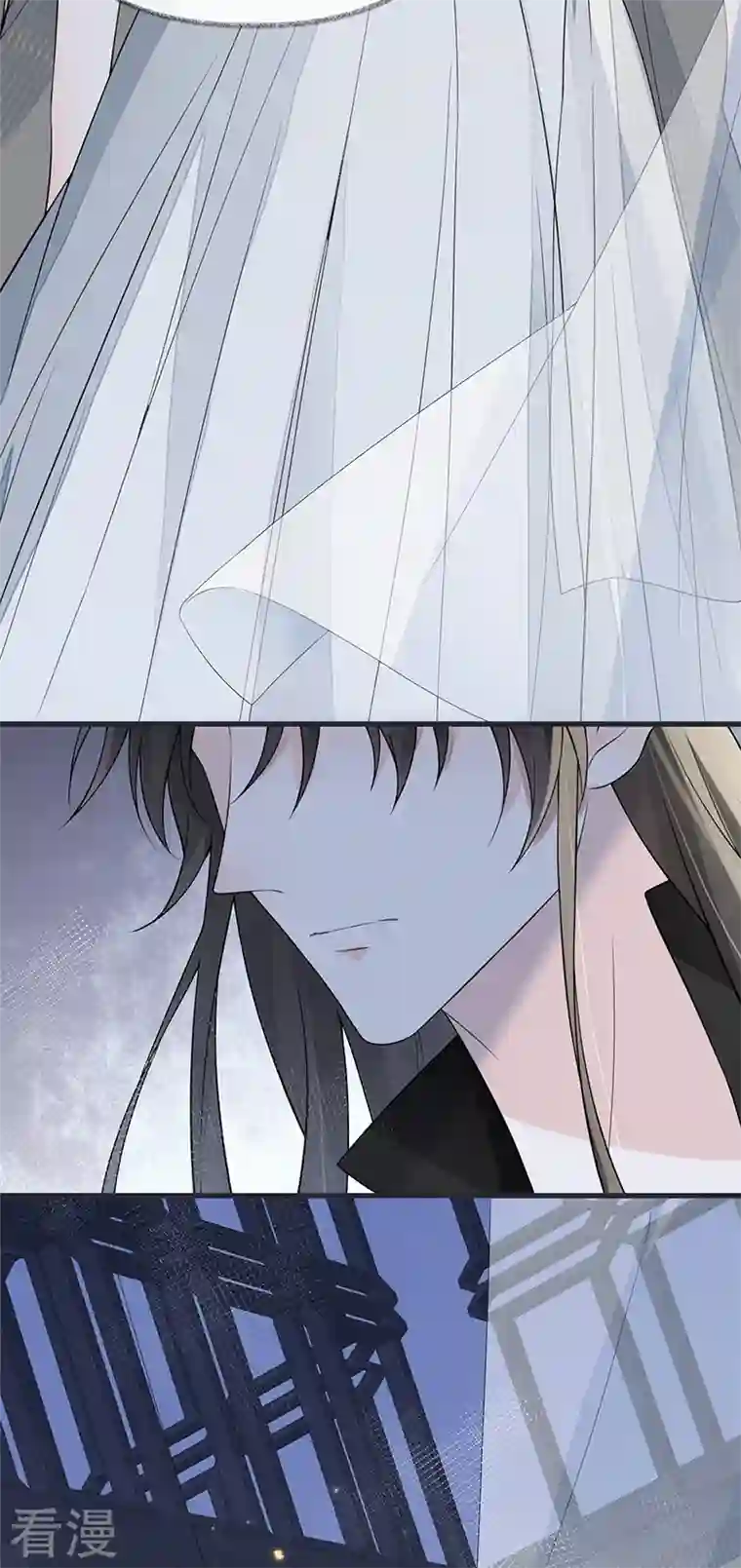 太后裙下臣第134话 重新开始？