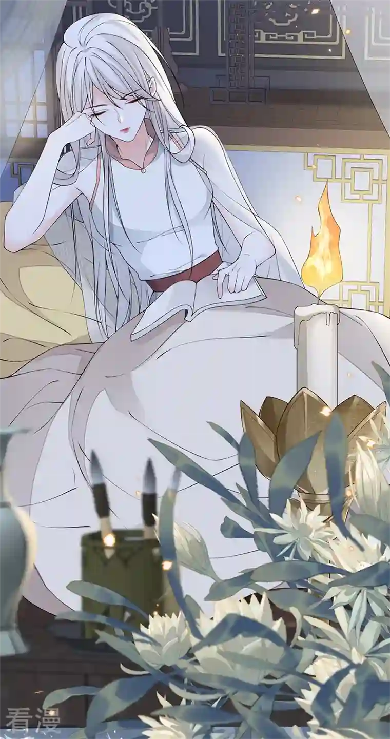 太后裙下臣第134话 重新开始？