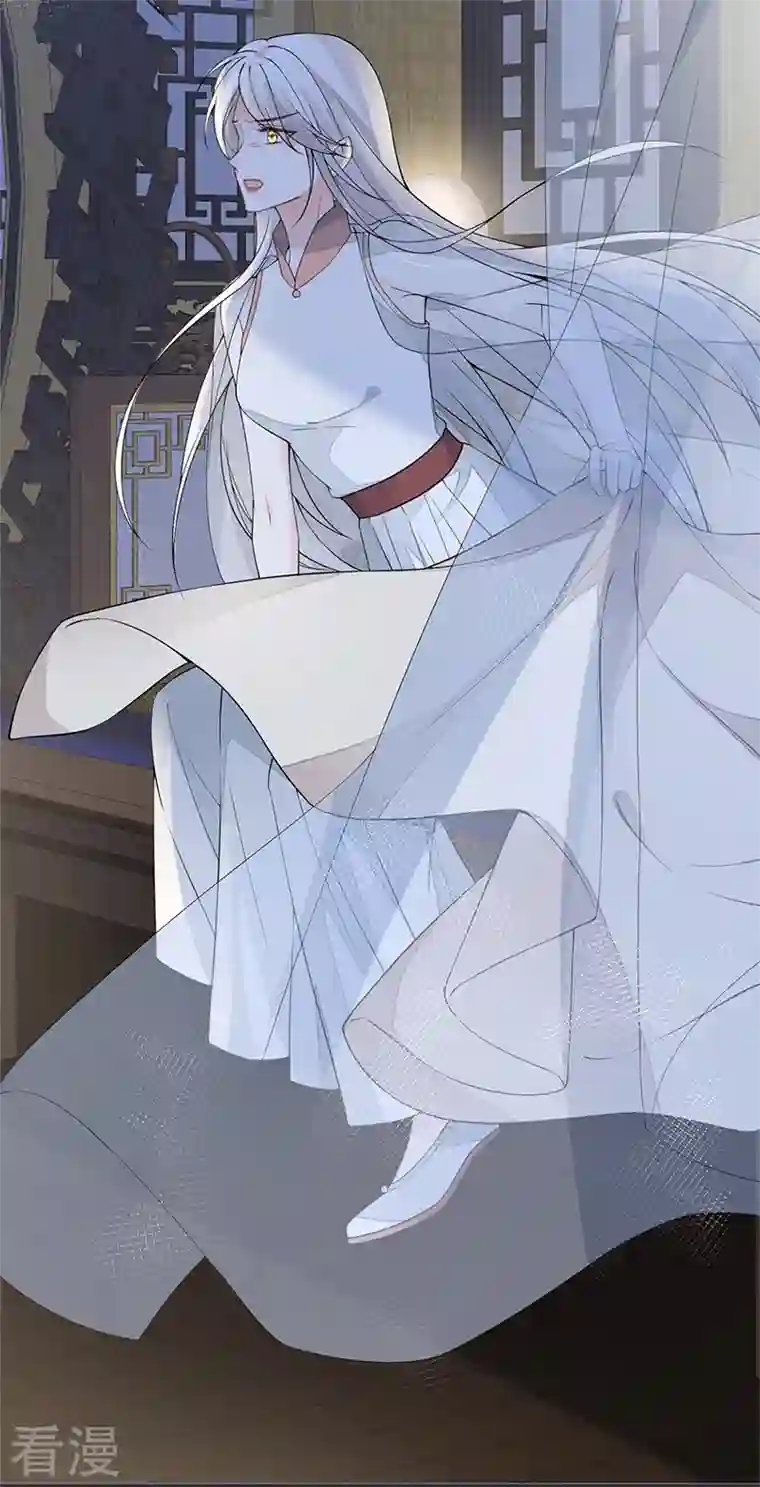 太后裙下臣第134话 重新开始？