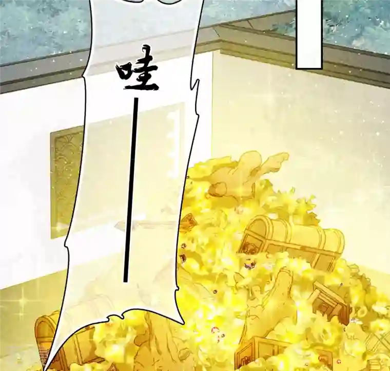 长相思第74话 浮生