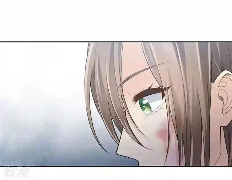 长相思第77话 溃决