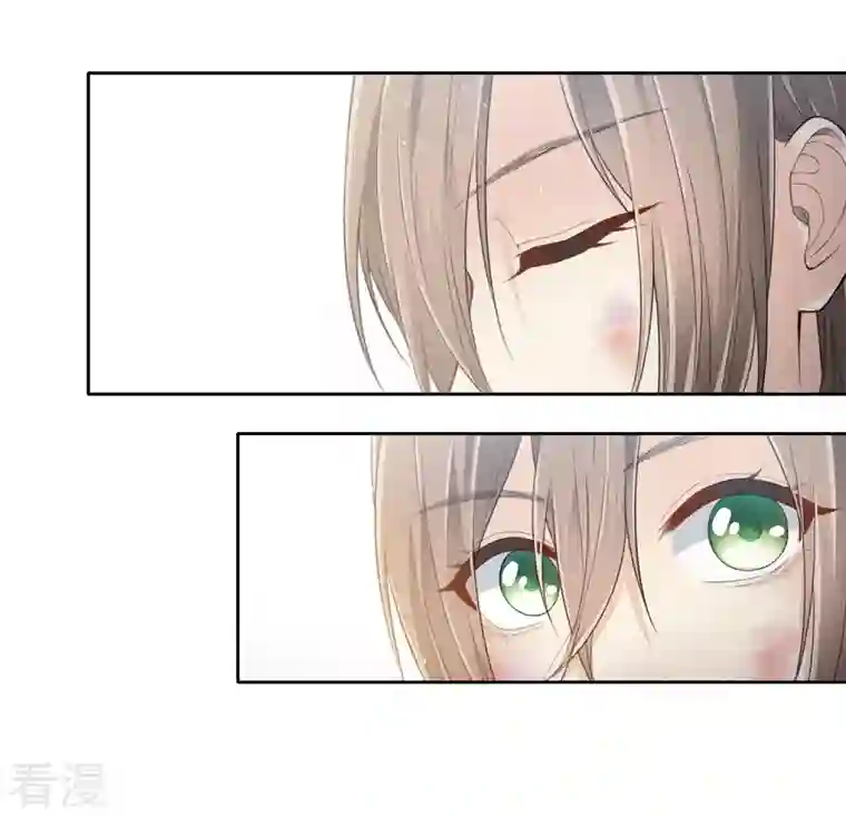 长相思第77话 溃决