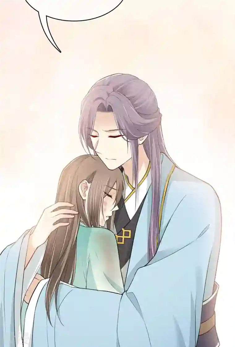 长相思第77话 溃决