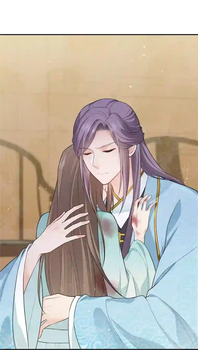 长相思第78话 相认