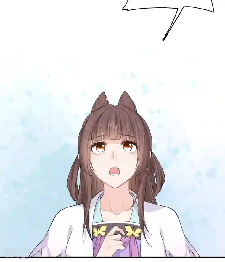 长相思第82话 阿念