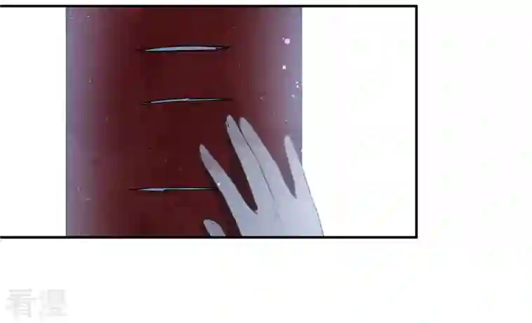 长相思第84话 游园