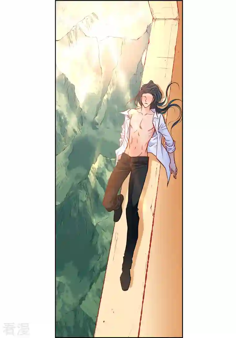 献给心脏第88话 水土病