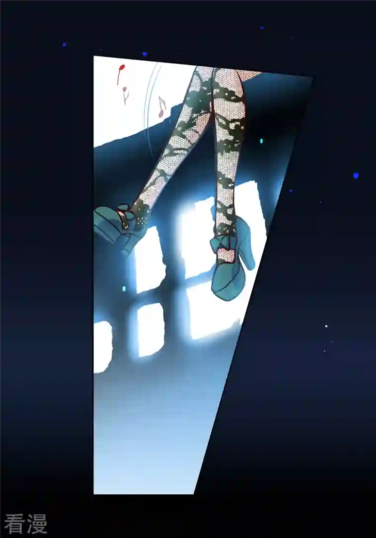 献给心脏第88话 水土病