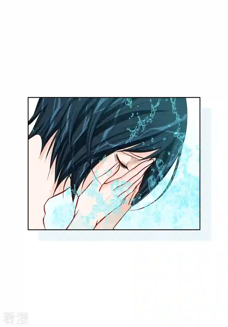 献给心脏第88话 水土病