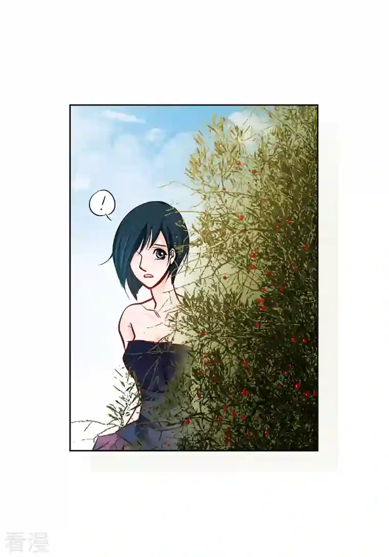 献给心脏第88话 水土病