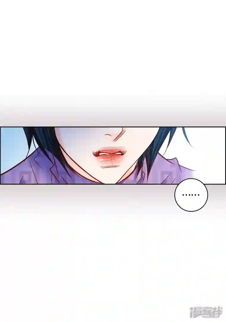 献给心脏第90话 真心在担心我吗