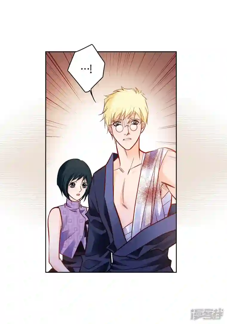 献给心脏第90话 真心在担心我吗