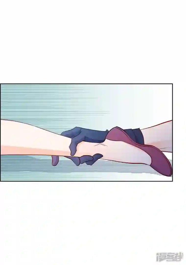 献给心脏第91话 要为你疯掉了