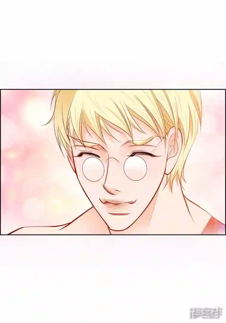 献给心脏第91话 要为你疯掉了