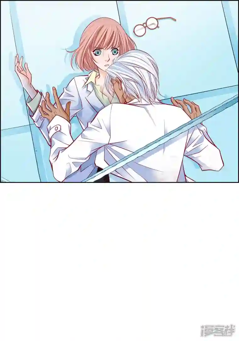 献给心脏第92话 马古的系统