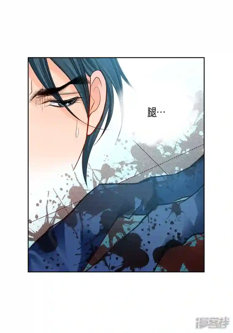 献给心脏第93话 不能失去他