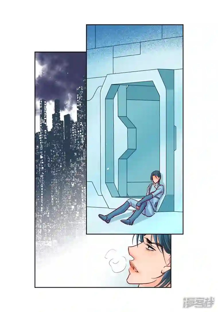 献给心脏第94话 回忆