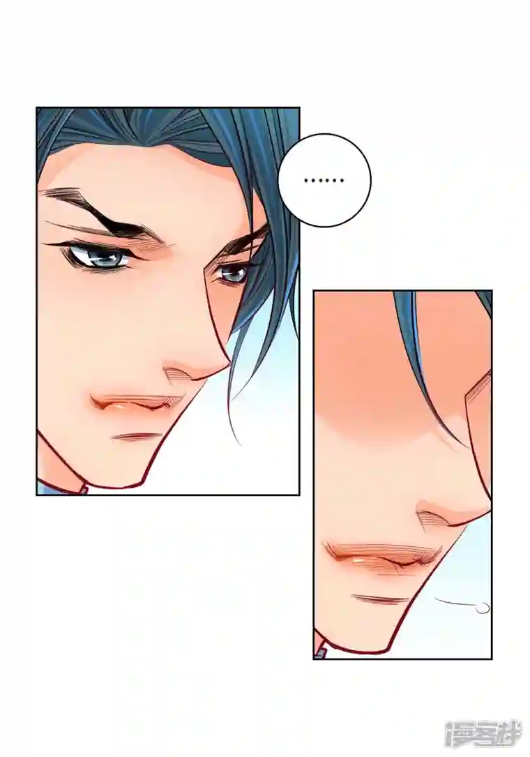 献给心脏第94话 回忆