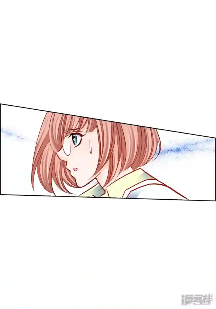 献给心脏第95话 既不是人也不是电脑