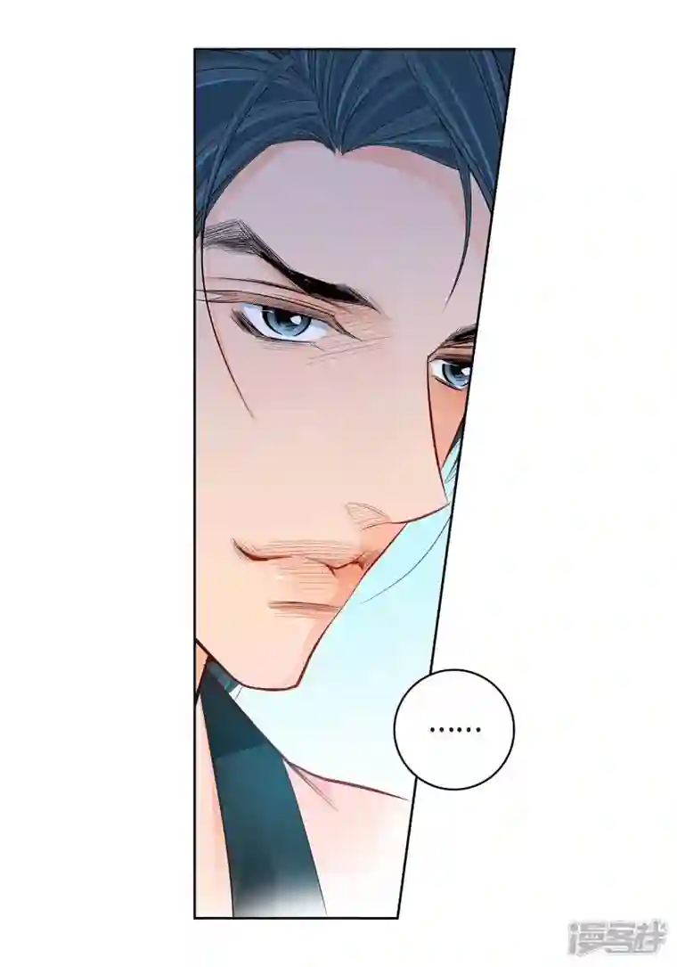 献给心脏第95话 既不是人也不是电脑