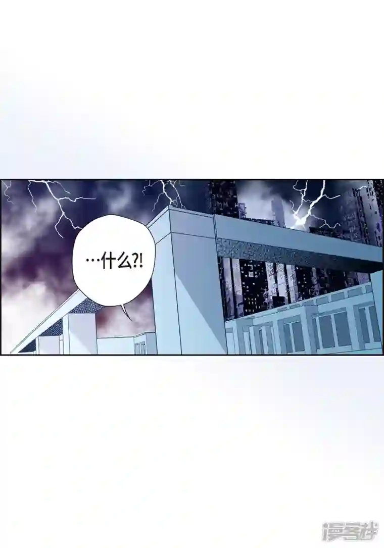 献给心脏第95话 既不是人也不是电脑
