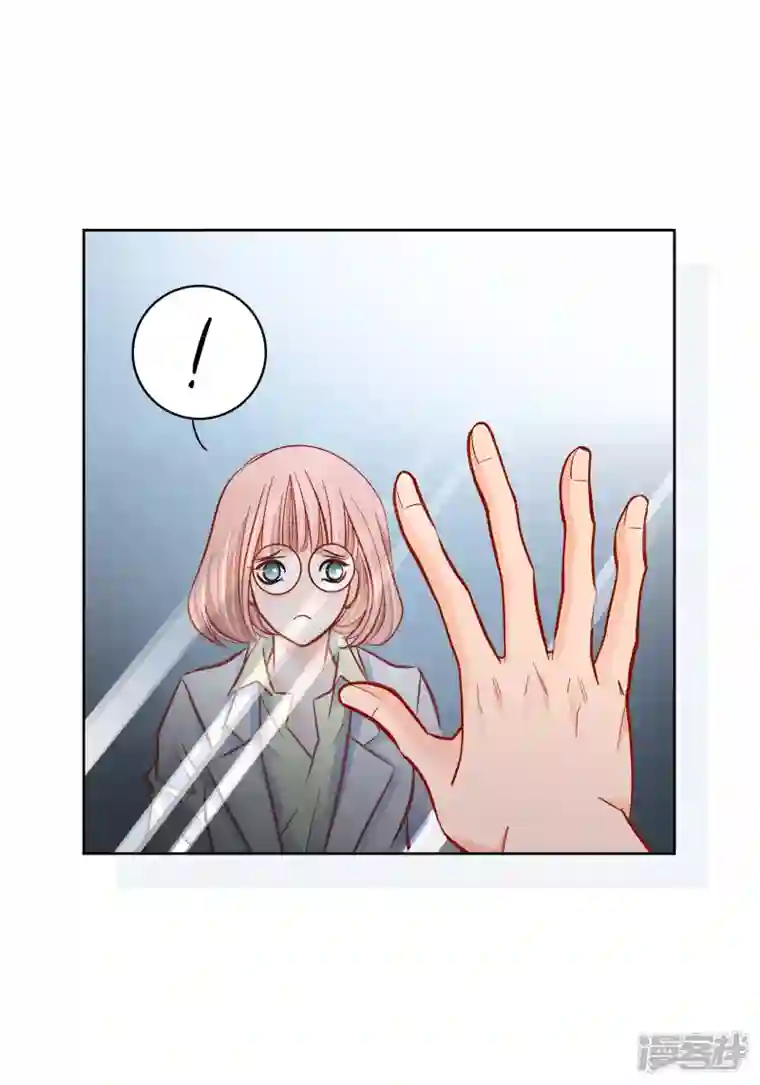 献给心脏第96话 超负荷运转