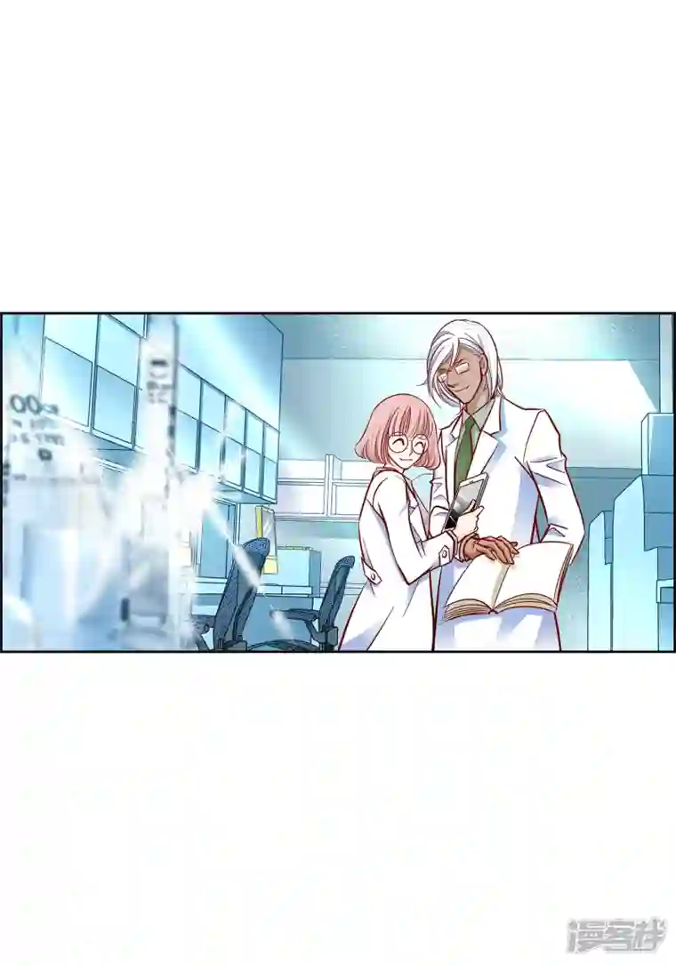 献给心脏第96话 超负荷运转